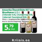Ameerika Ühendriikide KGT vein
Woodhaven 0,75 L
