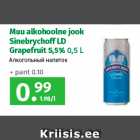 Allahindlus - Muu alkohoolne jook
Sinebrychoff LD
Grapefruit 