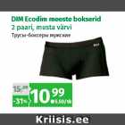DIM Ecodim meeste bokserid