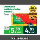 Allahindlus - Greenworld
multiotstarbeline
muld 125 L