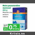 Магазин:Maksimarket, Konsum,Скидка:Морская соль
мелкого
помола