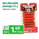 Nõo õllesnäkk
juustuga 210 g