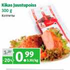 Kikas Juustupoiss
300 g
