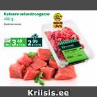 Rakvere veisestrooganov
450 g
