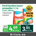 Allahindlus - Persil Sensitive Expert
pesupulber