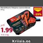 Сырые колбаски Maks&Moorits
450 г