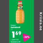 Апельсиновый сок Granini  1 л