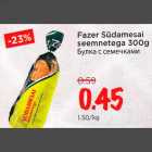 Магазин:Maksimarket, Konsum,Скидка:Булка с семечками
