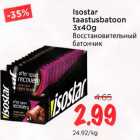 Allahindlus - Isostar taastusbatoon 3x4Og 