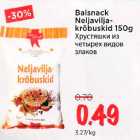 Магазин:Maksimarket, Konsum,Скидка:Хрустяшки из четырёх видов злаков