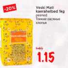 Магазин:Maksimarket, Konsum,Скидка:Тонкие овсяные хлопья