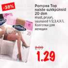 Allahindlus - Pompea Тор naiste sukkpüksid 20 den must, pruun, suurused 1/2,3,4,х/L