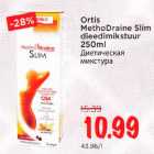 Allahindlus - Ortis Metho Draine Slim dieedimikstuur 250ml