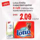 Lotus Emilia majapidamispaber 4 rulli 2-kihiline, kirju