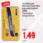 Vuokkoset Normal Soft Bio pesukaitsmed 28tk