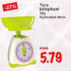Toro köögikaal 5 kg