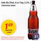 Hele õlu Disel, A.Le Cog, 5,2%, 2l