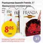 Prantsusmaa lauavein Franzia, 3 l * White *Rose    * Red
