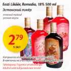 Eesti Liköör, Remedia, 18% 500ml erinevad maitsed