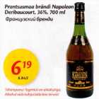 Allahindlus - Рrantsusmаа brändi Napolеоn Deribaucourt, 36%, 700 ml