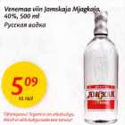 Vеnеmаa viin Jamskaja Mjagkajg, , 40%,500ml
