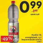 Allahindlus - Hustler XL
energiajook, 1,5 l