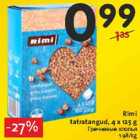 Rimi
tatratangud, 4 x 125 g