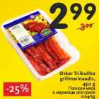 Магазин:Hüper Rimi,Скидка:Полоски мяса в маринаде для гриля