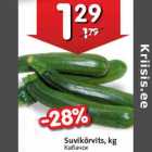 Suvikõrvits, kg