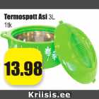 Магазин:Grossi,Скидка:Термос-кастрюля