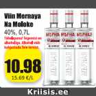 Магазин:Grossi,Скидка:Водка