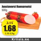 Allahindlus - Juustuvorst Rannarootsi 500 g