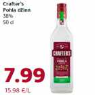 Магазин:Comarket,Скидка:Джин