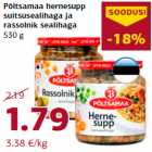 Магазин:Comarket,Скидка:Гороховый сып с
копченой свининой и
рассольник из свинины
530 г