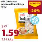 Пельмени с курицей
400 г