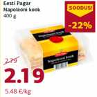 Allahindlus - Eesti Pagar
Napoleoni kook
400 g