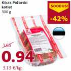 Магазин:Comarket,Скидка:Котлеты Požarski Kikas
