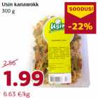 Магазин:Comarket,Скидка:Куриный вок