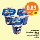 Valio Muah koorejogurt, 380 g, 4 sorti