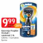 Raseerija Proglide Flexball + varuterad 2 tk