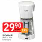 Kohvimasin Basch, 1 tk
