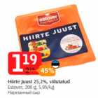 Hiirte Juust 25,2%, viilutatud