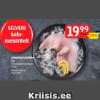 Jahutatud sllafilee kg 