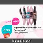 Магазин:Hüper Rimi,Скидка:Тушь для ресниц