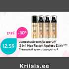 Jumestuskreem ja seerum
2 in 1 Max Factor Ageless Elixir***
