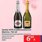 Allahindlus - Itaalia KPN-kvaliteetvahuvein Martini, 750 ml