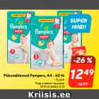 Püksmähkmed Pampers, 44 - 60 tk