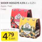 SIIDER HOGGYS
