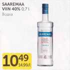 SAAREMAA VIIN