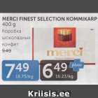 Магазин:Maksimarket,Скидка:КОРОБКА ШОКОЛАДНЫХ КОНФЕТ